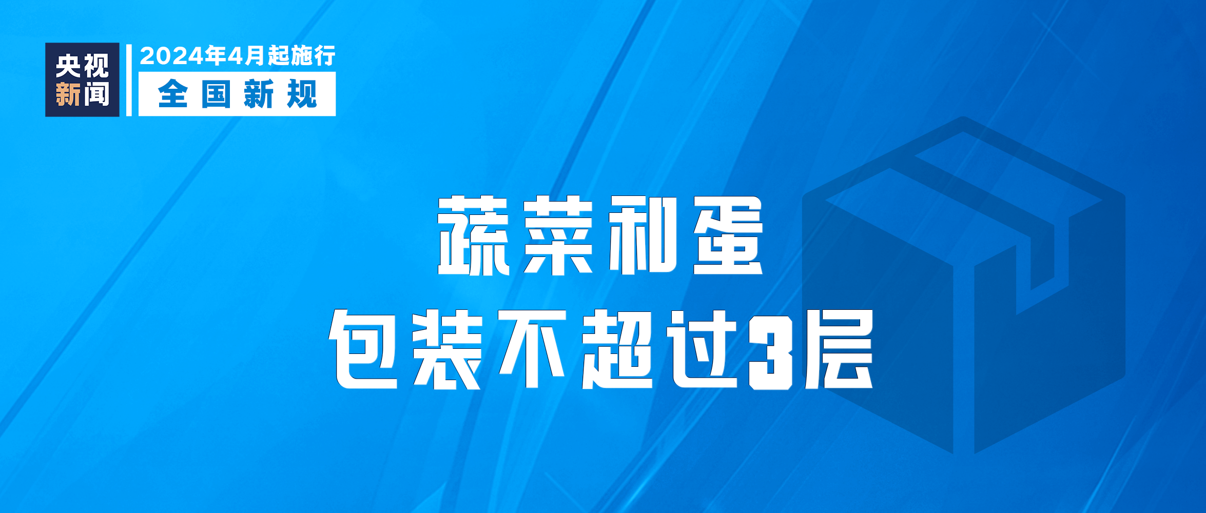 140221xb7ypba79y69wbda.png