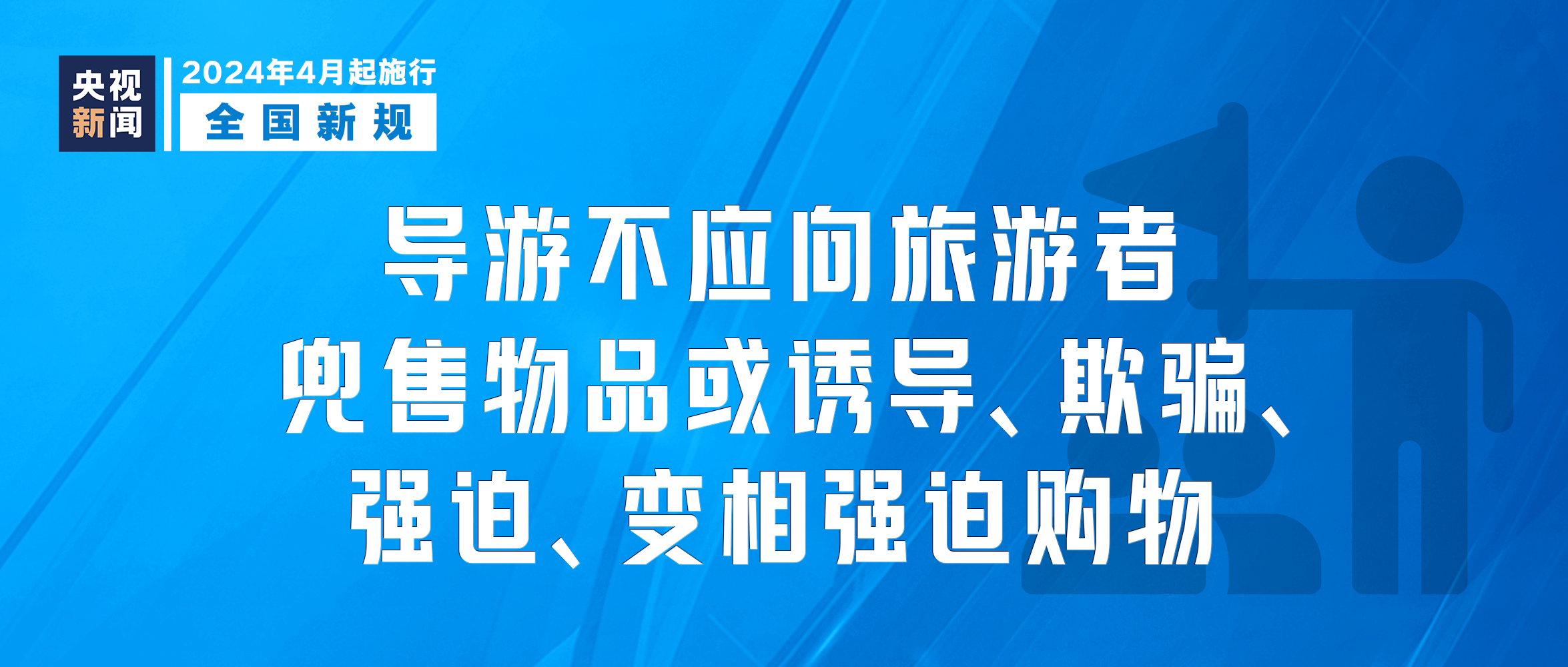 140221xj4txaj0m70p8e78.png
