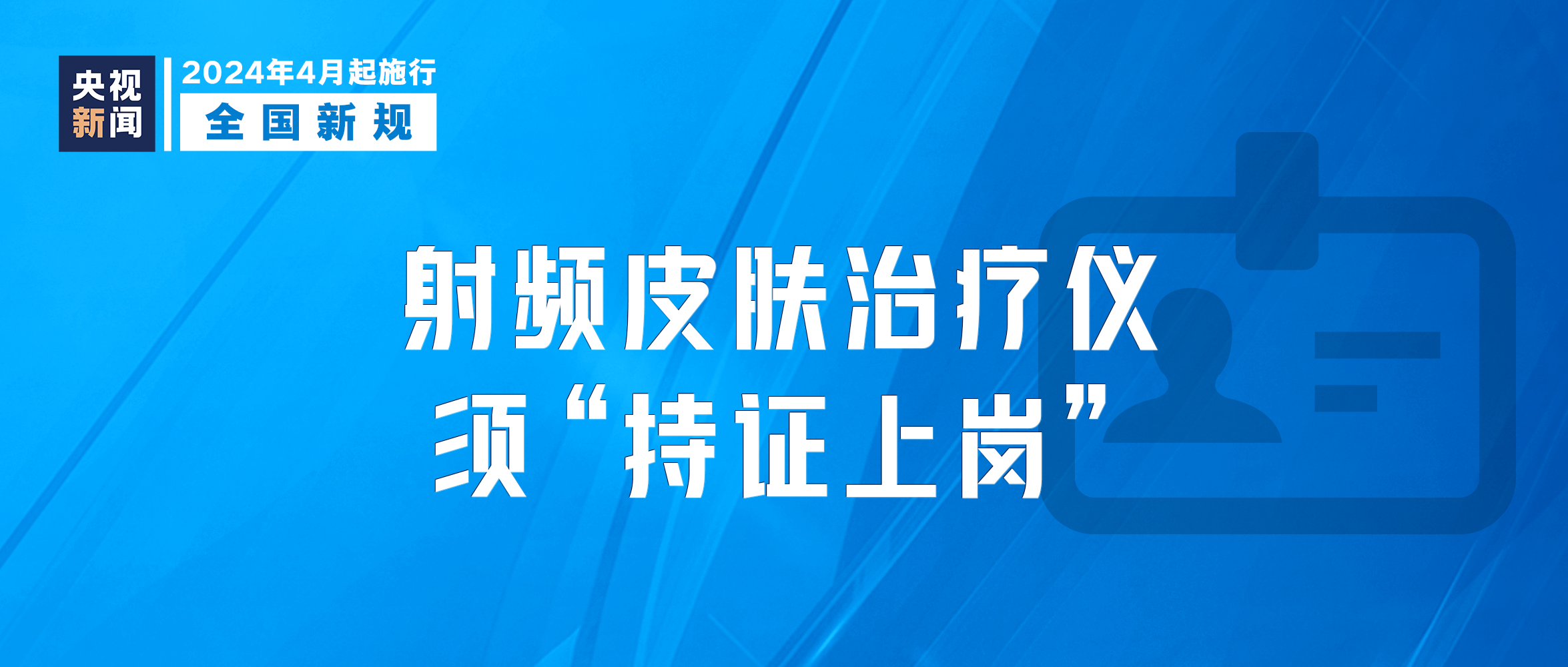 140225ockz6dlhrun0rqn7.png
