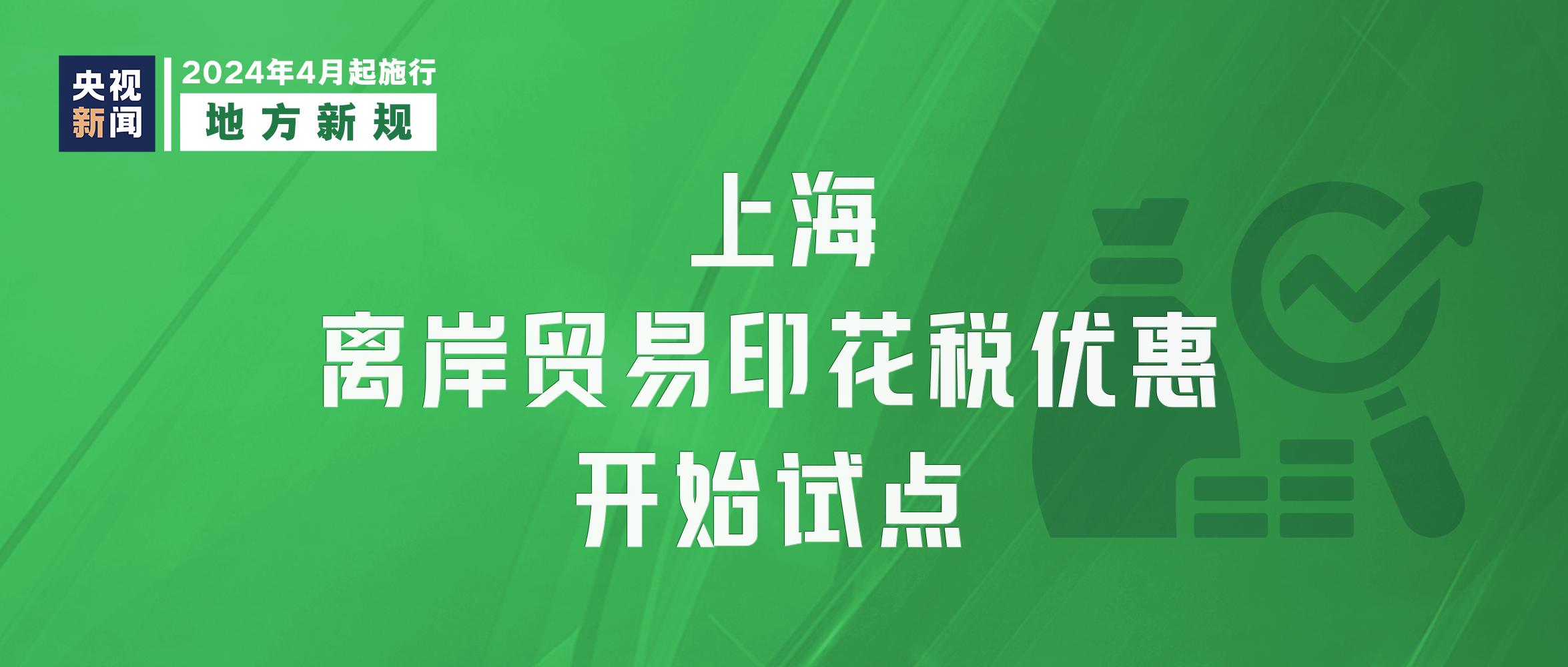 140226a9hrmc5gmn7qtn8p.png