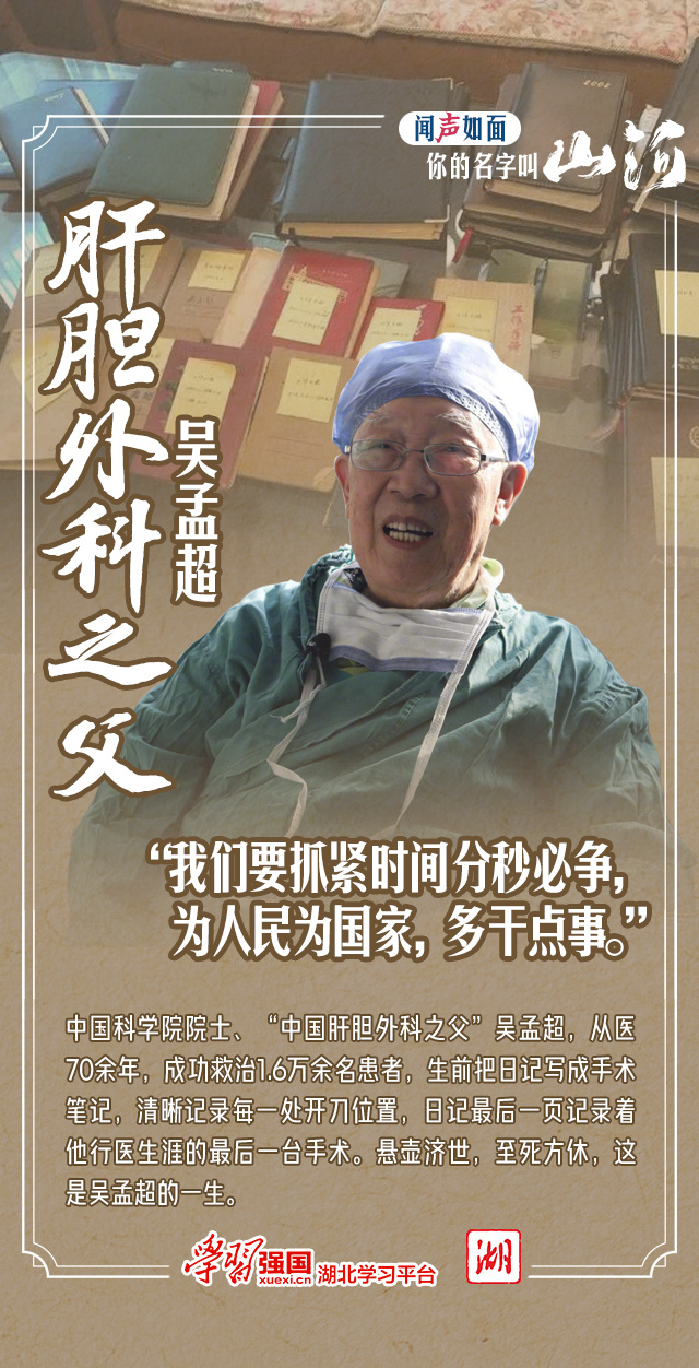 微信图片_20240406091553.jpg