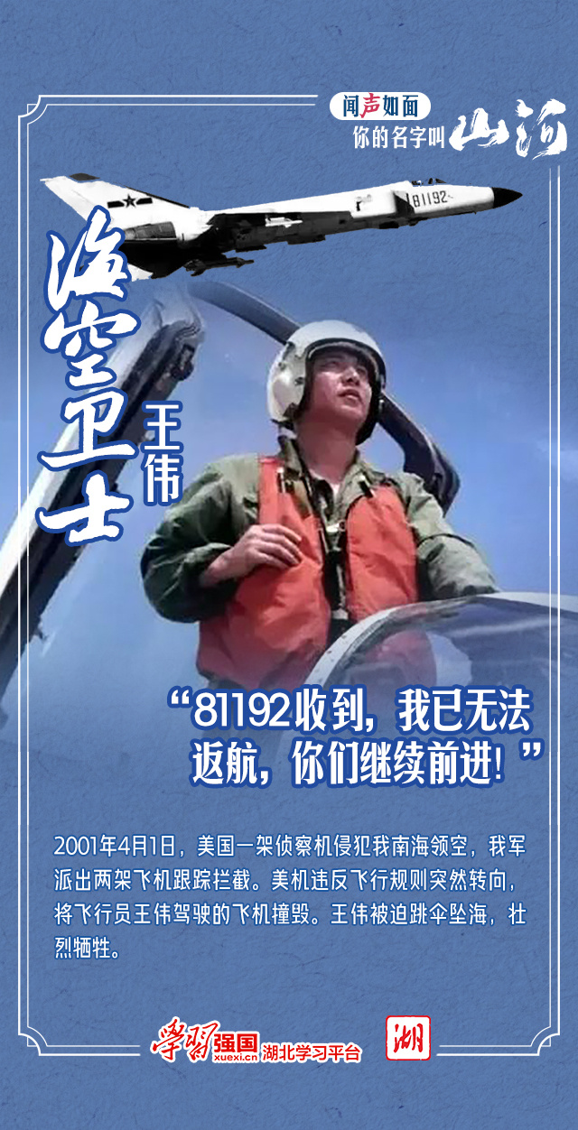 微信图片_20240406091544.jpg