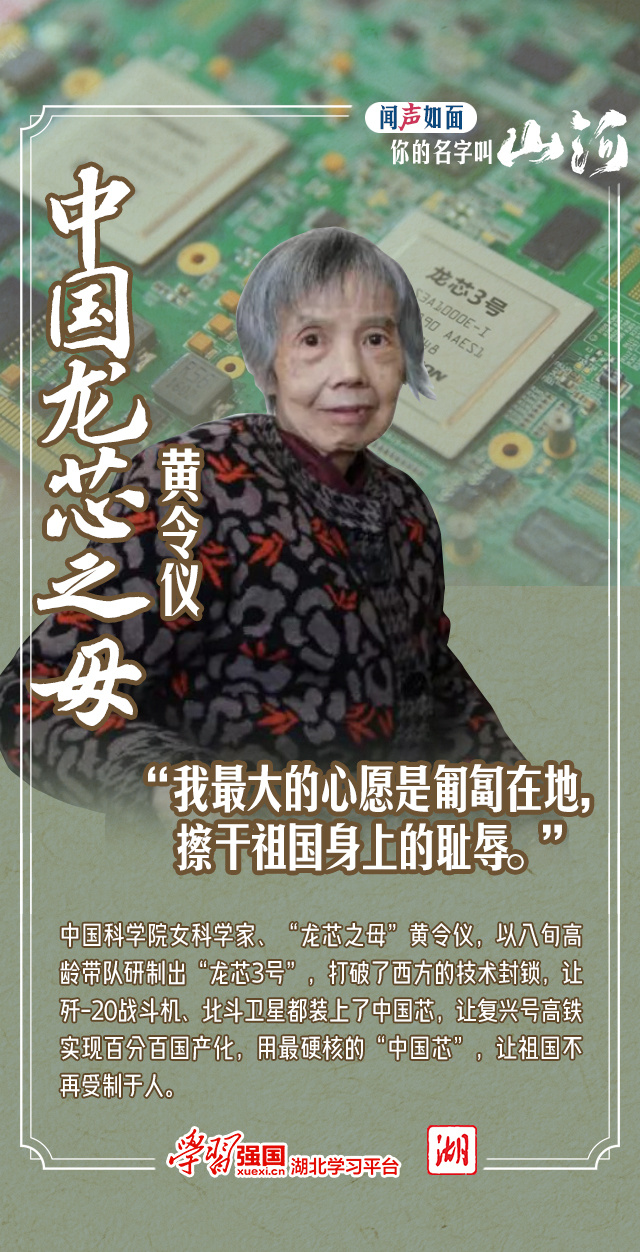 微信图片_20240406091557.jpg