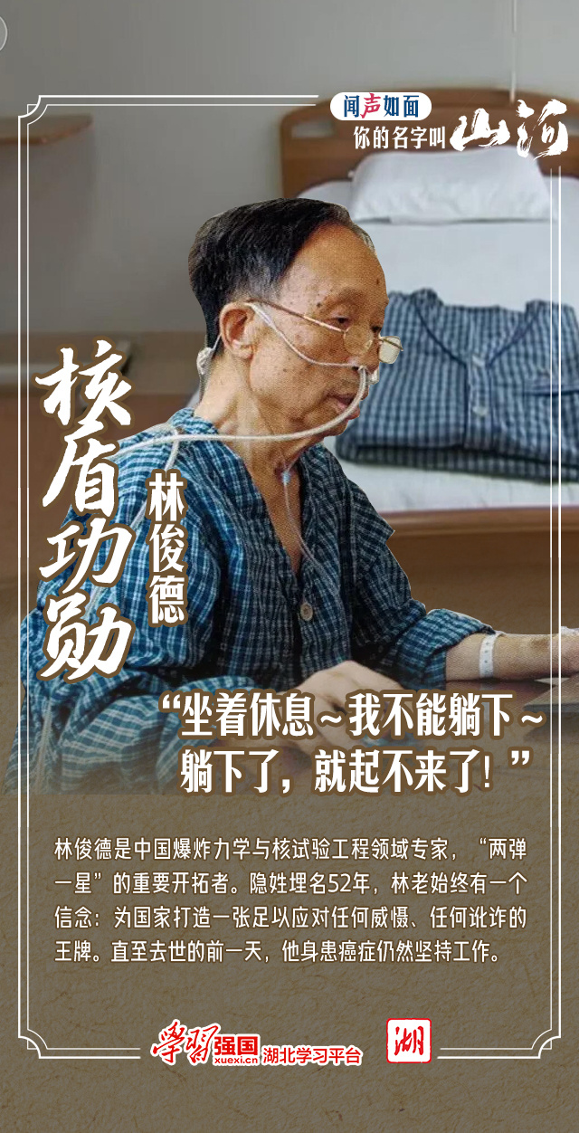 微信图片_20240406091600.jpg