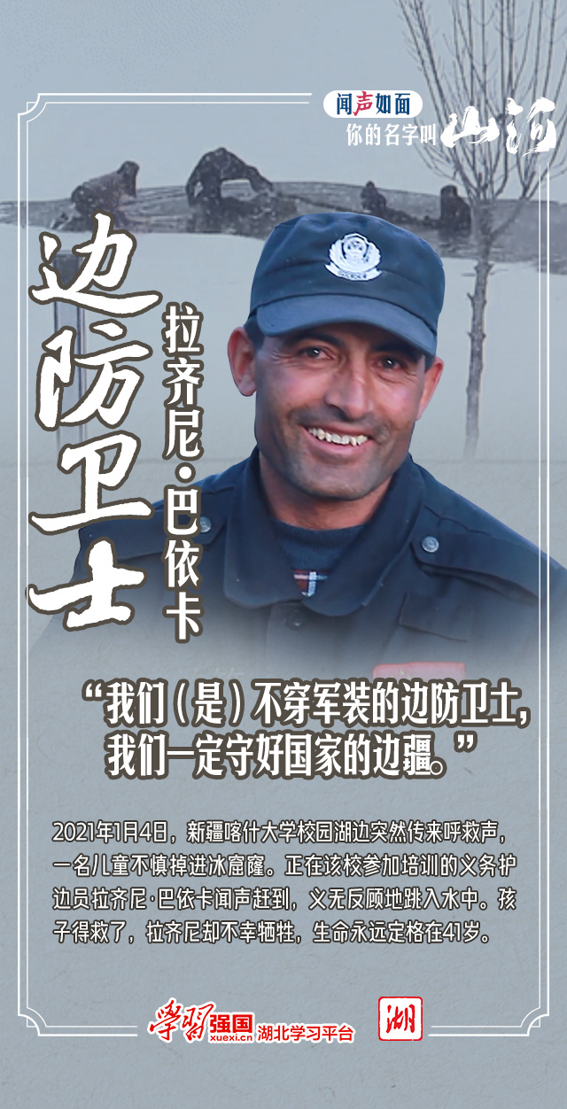 微信图片_20240406091604.jpg