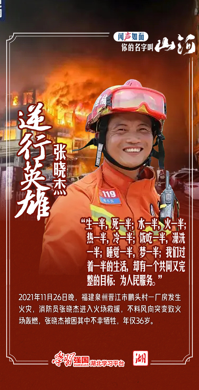微信图片_20240406091608.jpg