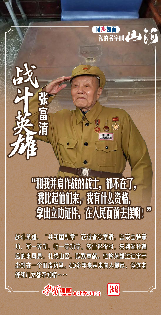 微信图片_20240406091616.jpg