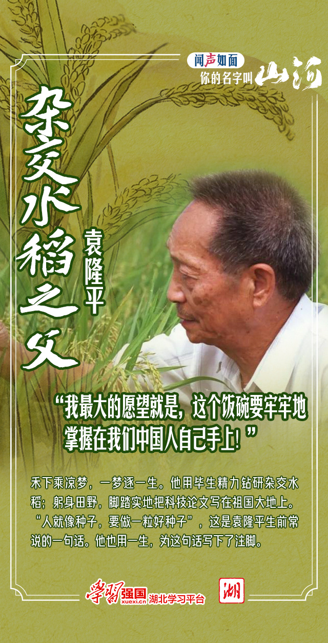 微信图片_20240406091612.jpg