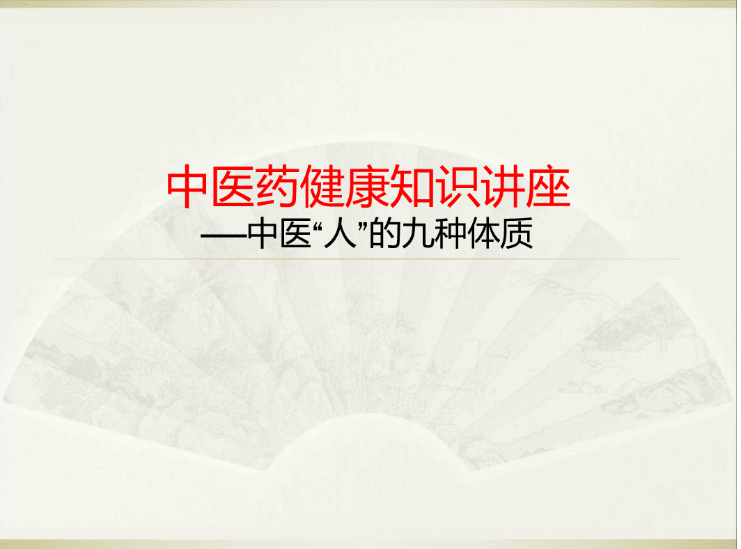 2024-04-08_09-45-49.png
