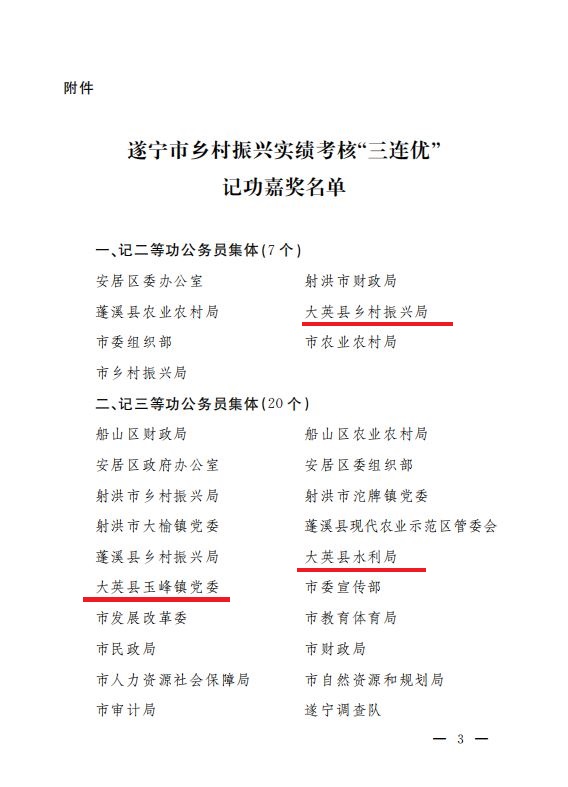捕获3.JPG