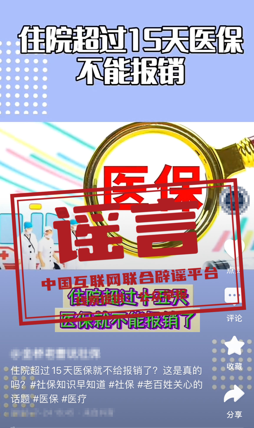 162635qziiovzioqv6qyi1.png