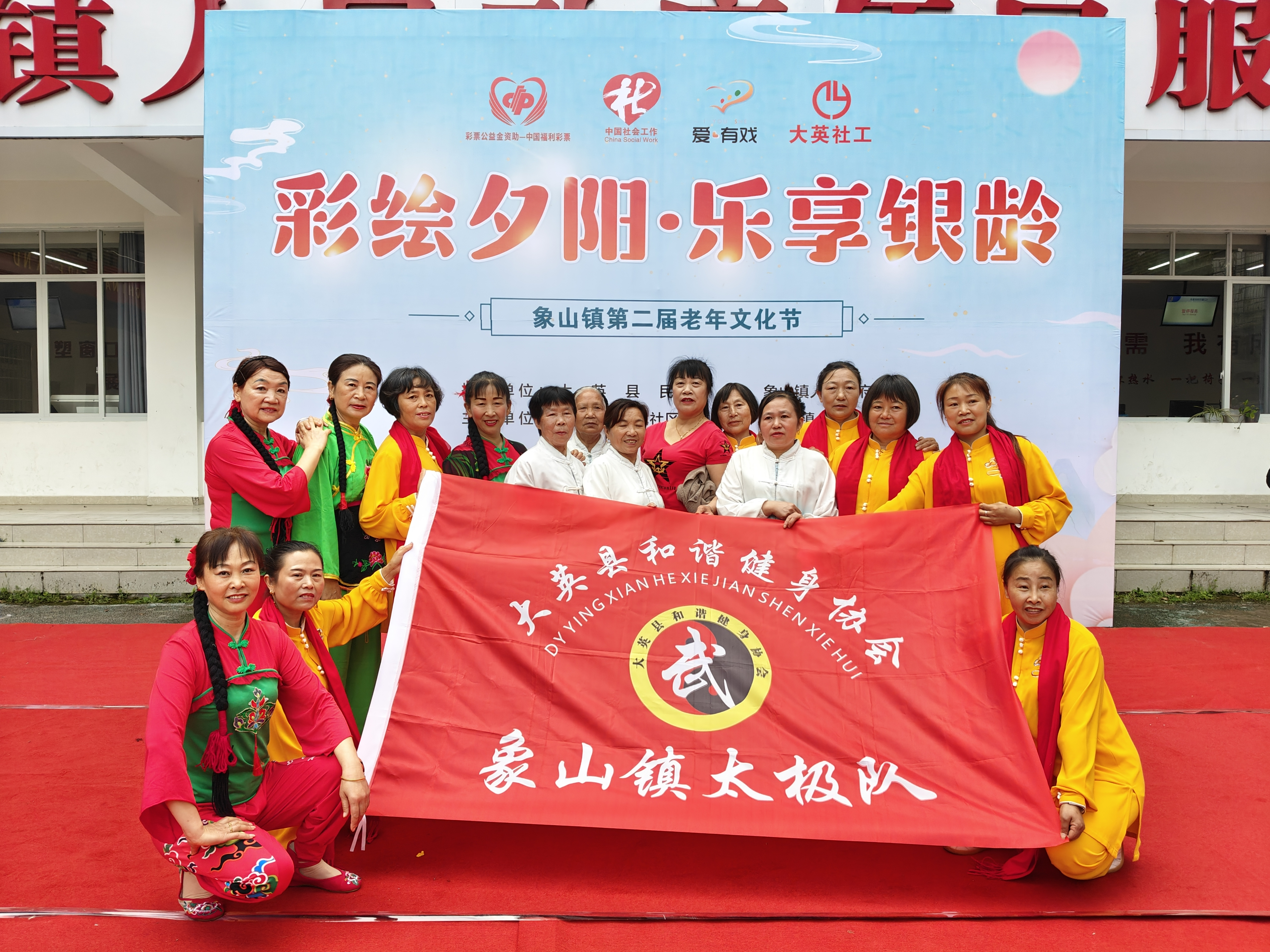图片52.png