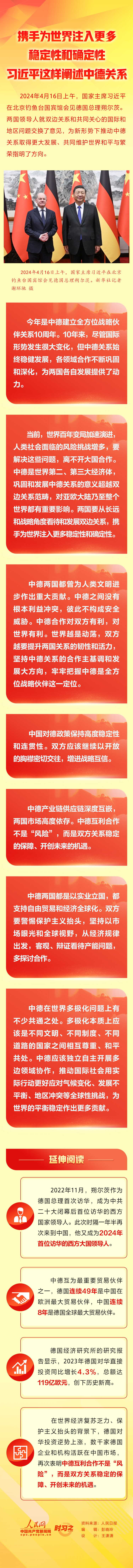 102134epvnyvjm5zhondpp.jpeg