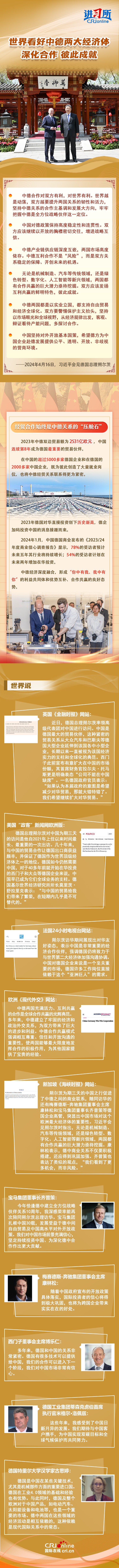 103147a4a84usj3a242x6q.jpeg