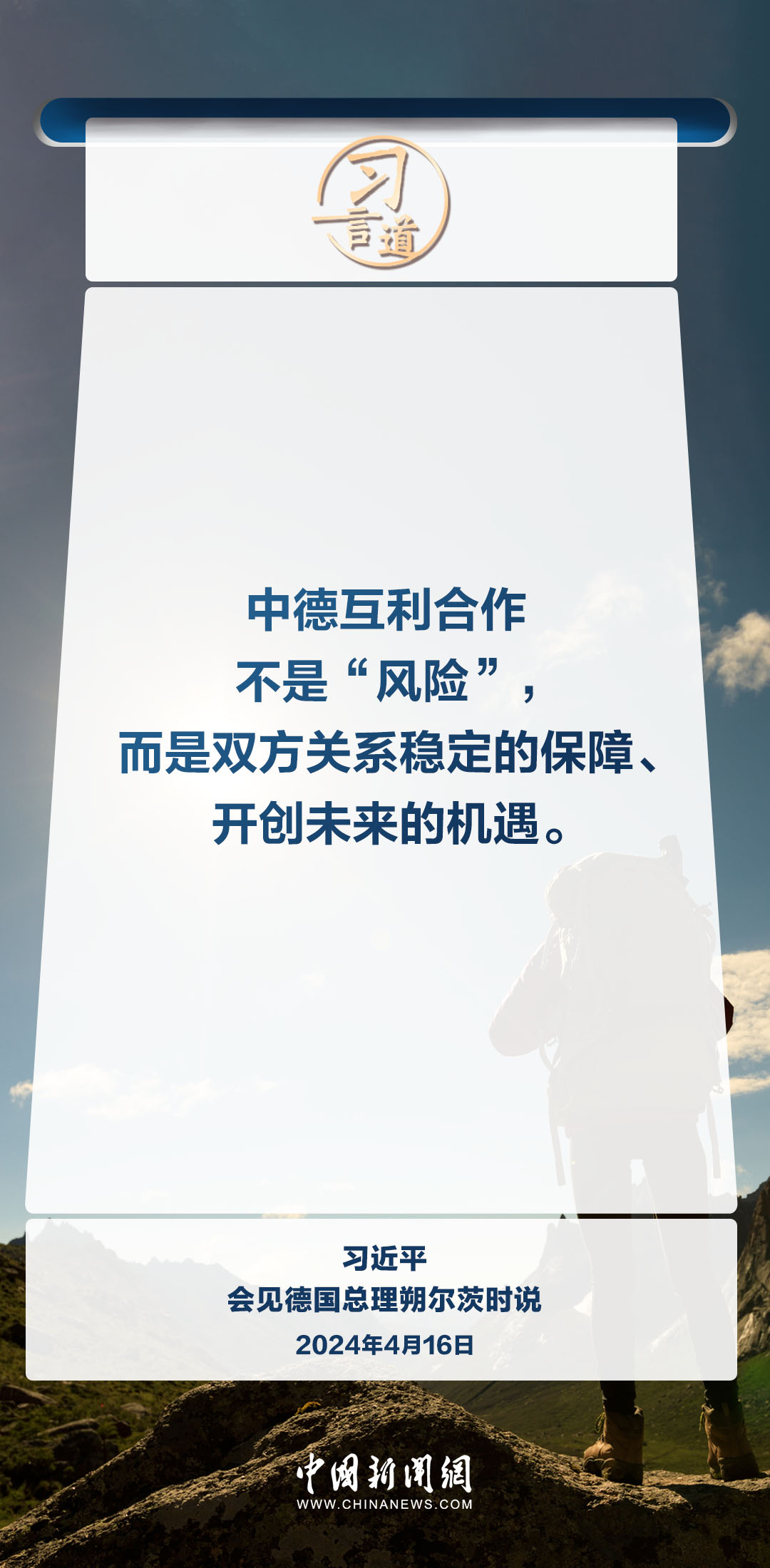 103245d4047a844aho4zz4.jpeg