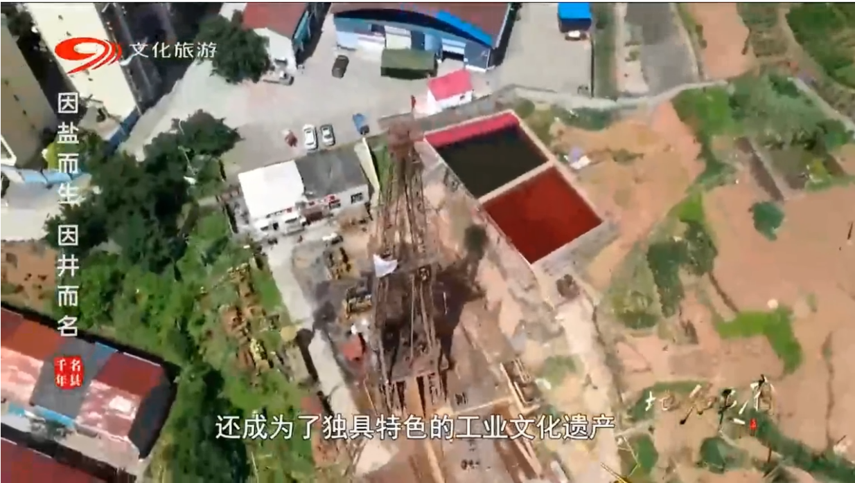 图片9.png