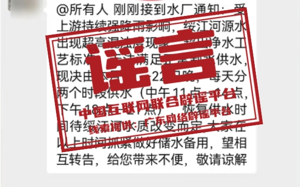 171508rwel8w2ol69x98l9.png