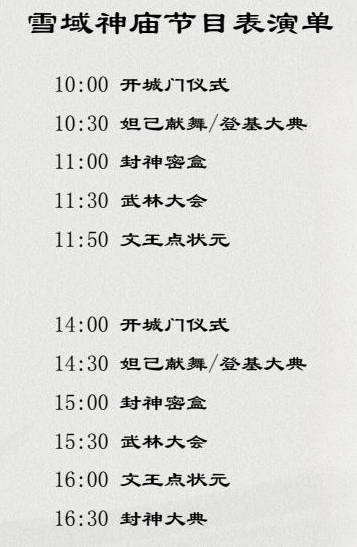 184158ral2r1z1lamm4a4t.png
