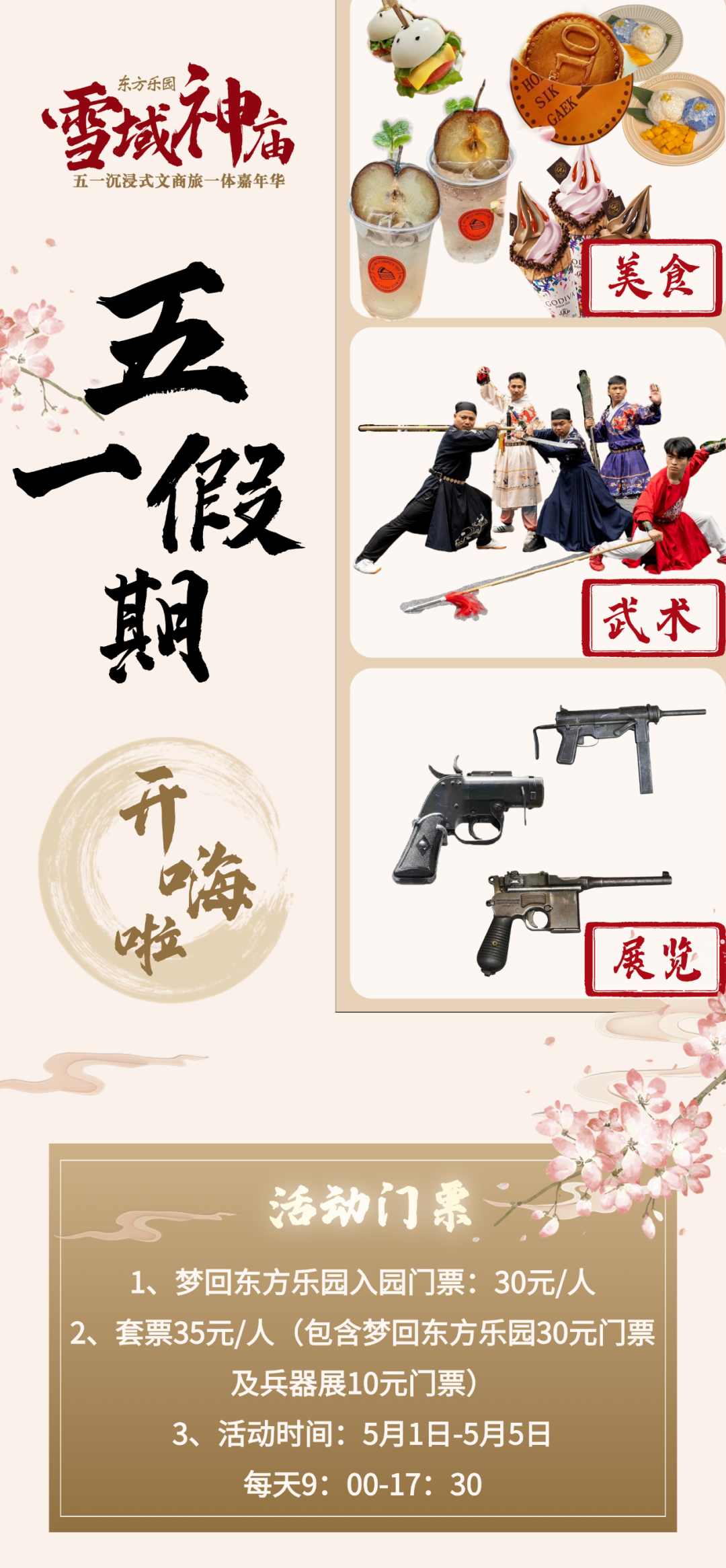 185504bo8srpso99g2m92c.png
