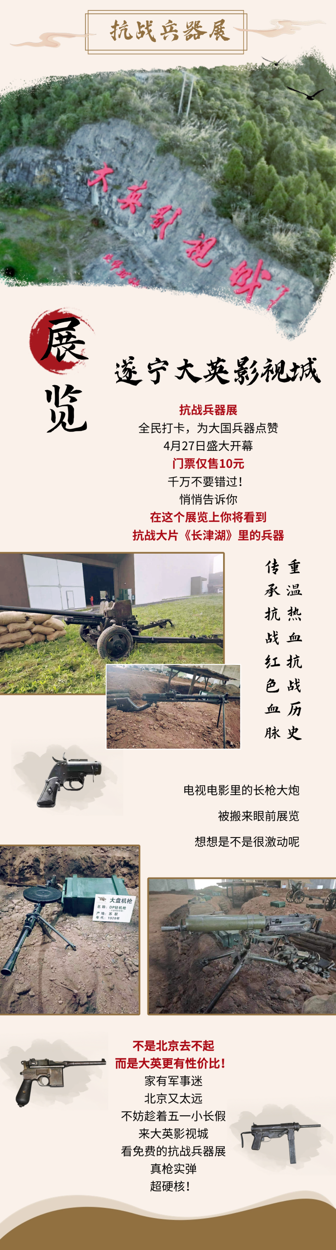 185505g5j616xyvzw65ykg.png