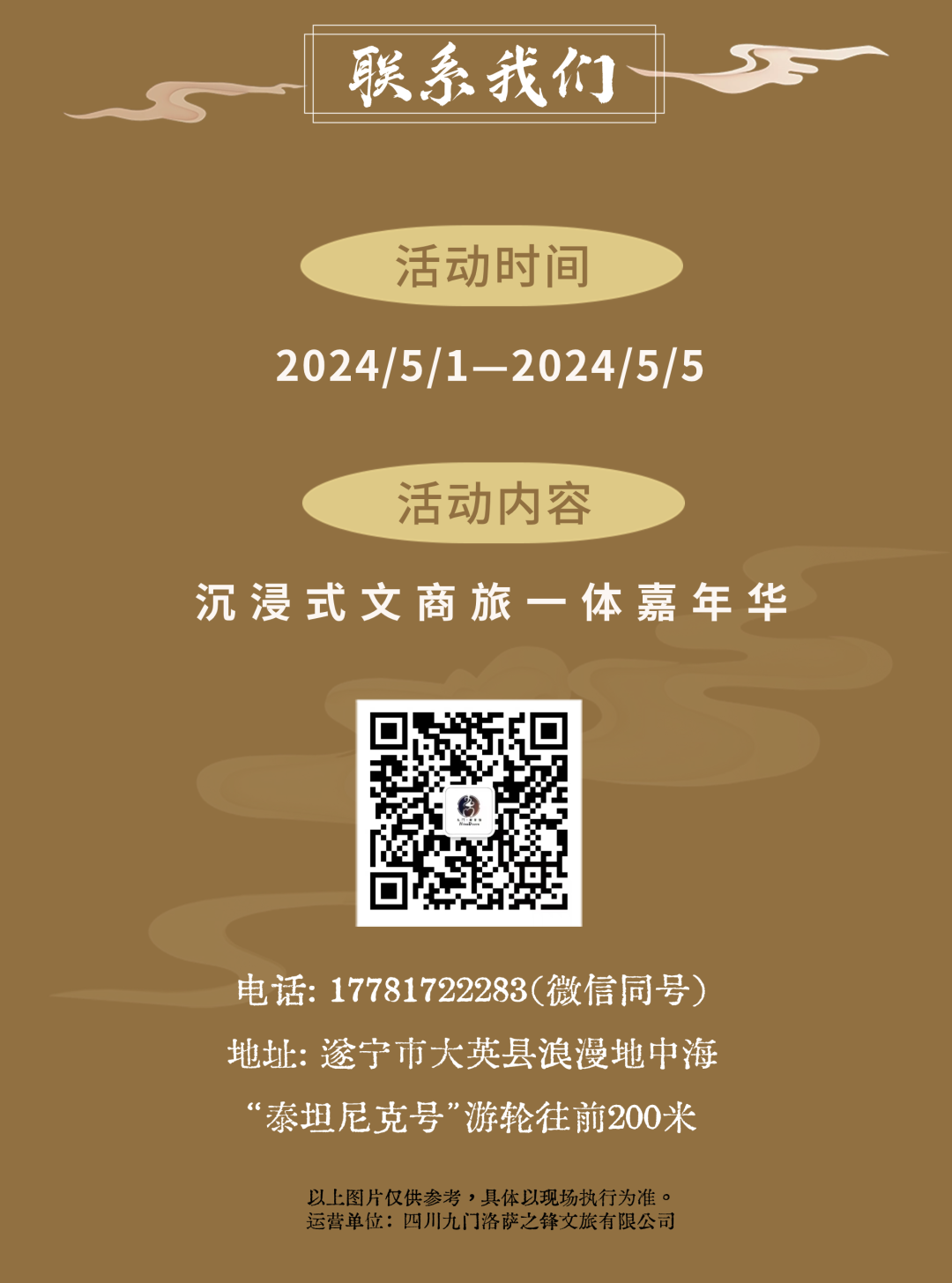 185505wu5tk4lo0lzjt0t1.png
