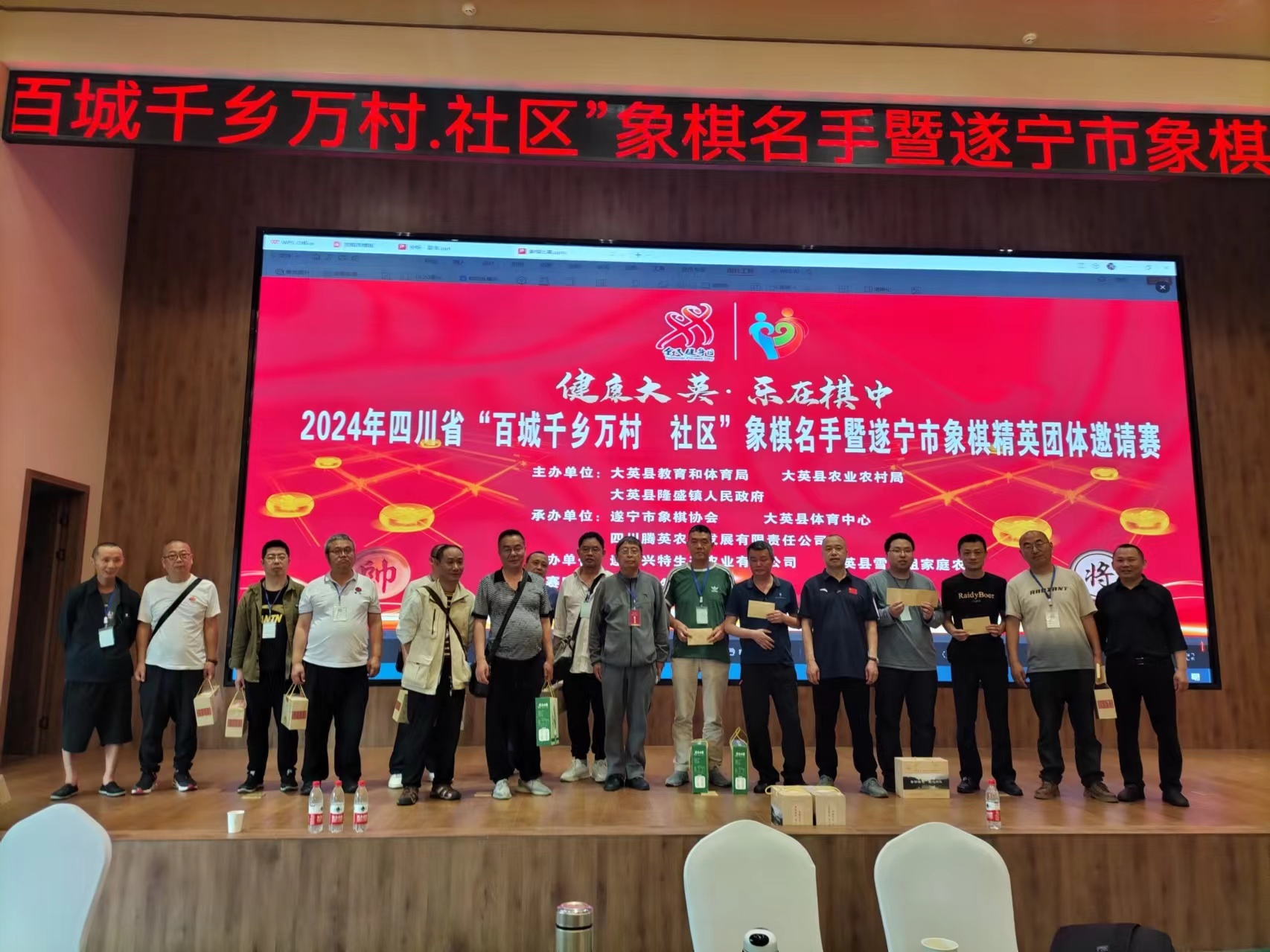 图片4.png