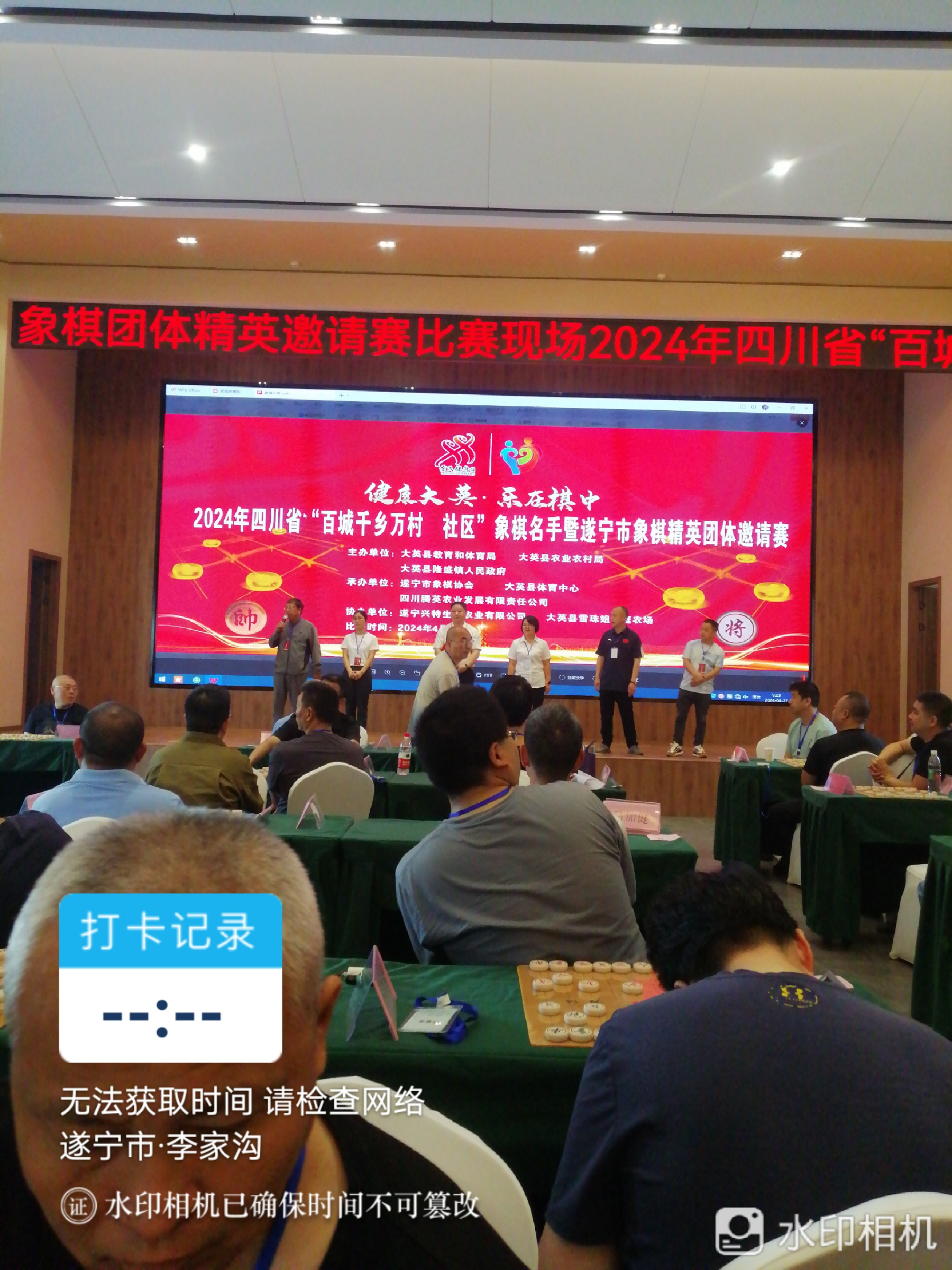 图片2.png