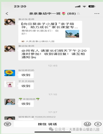 171110eysao2718b2gsbqd.png