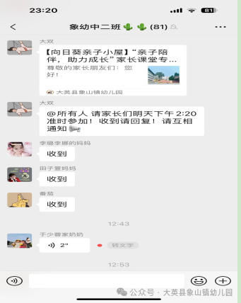 171110m0iu4he8v5u4b4hz.png