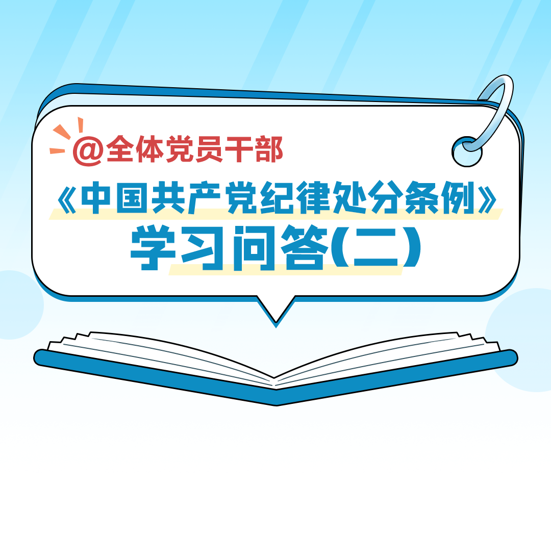 094651f90zb0wwbvj35i5o.png