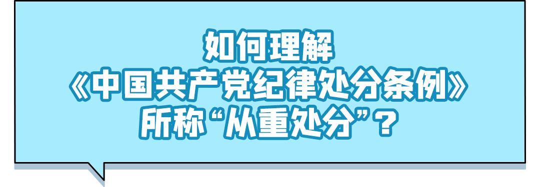 094652cqn736funseae170.png