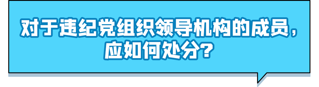 094653gckbc9uuc1k4oa15.png