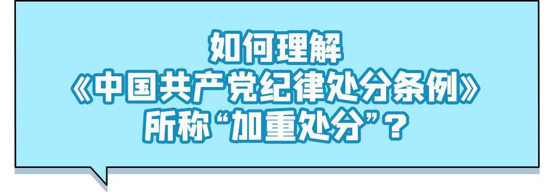 094653i0x1cytyxrotr050.png