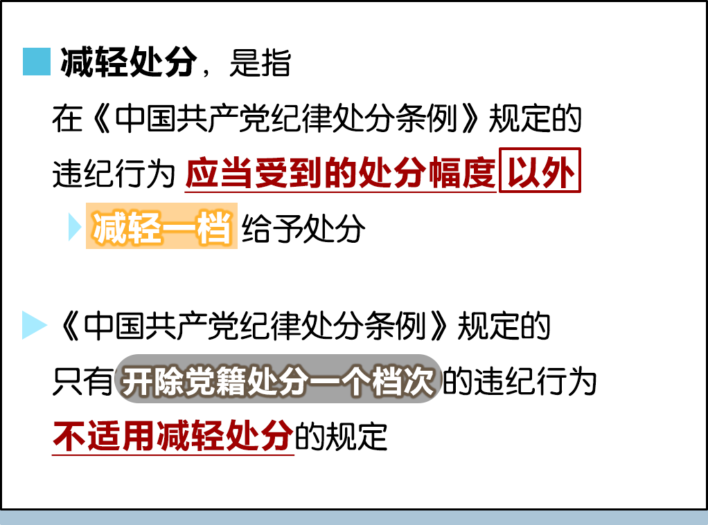 094653izy9im7za6ae96z2.png