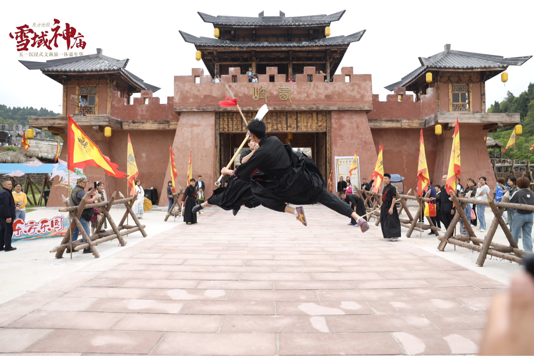 图片9.png