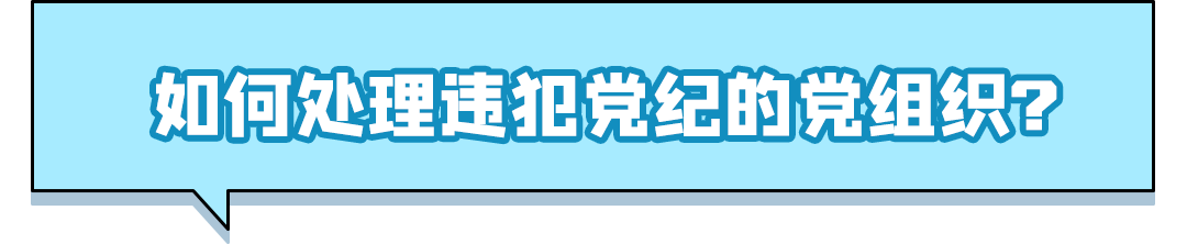 101215smjpscspjrhoggsf.png