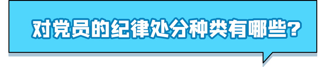 101215tcir39rocezcnj9q.png