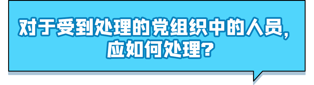 101216ljqoyyqphq9pzwzh.png