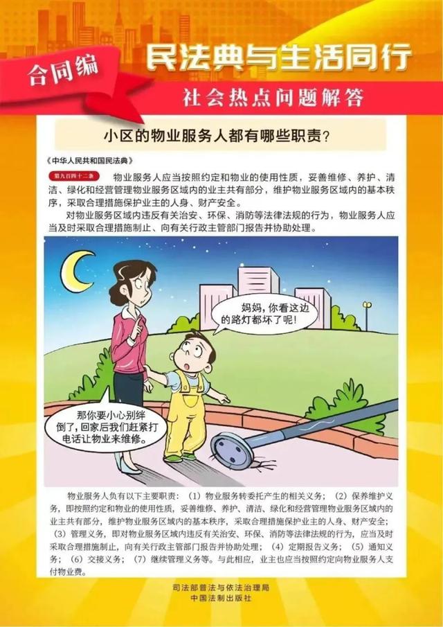 094353ejpmppq2irazpbq2.jpeg