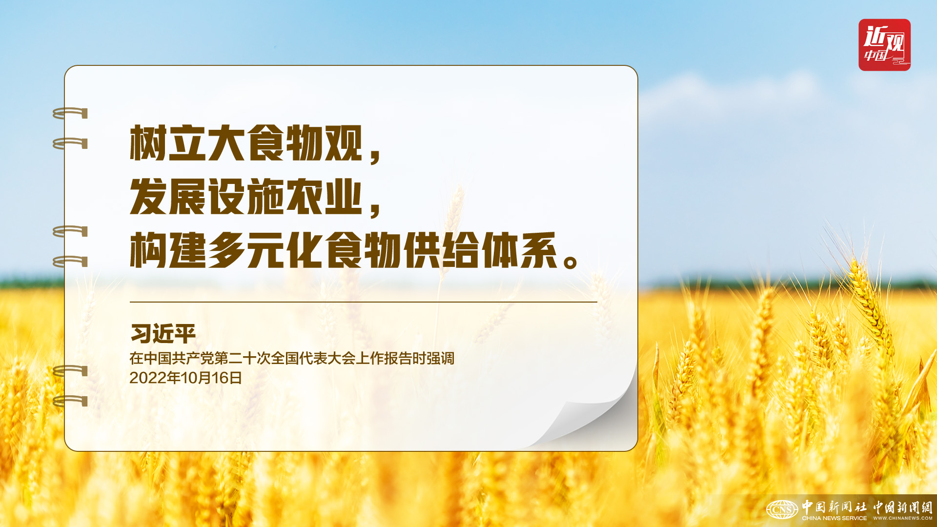 103136i24wbfu299lu6bgi.jpeg