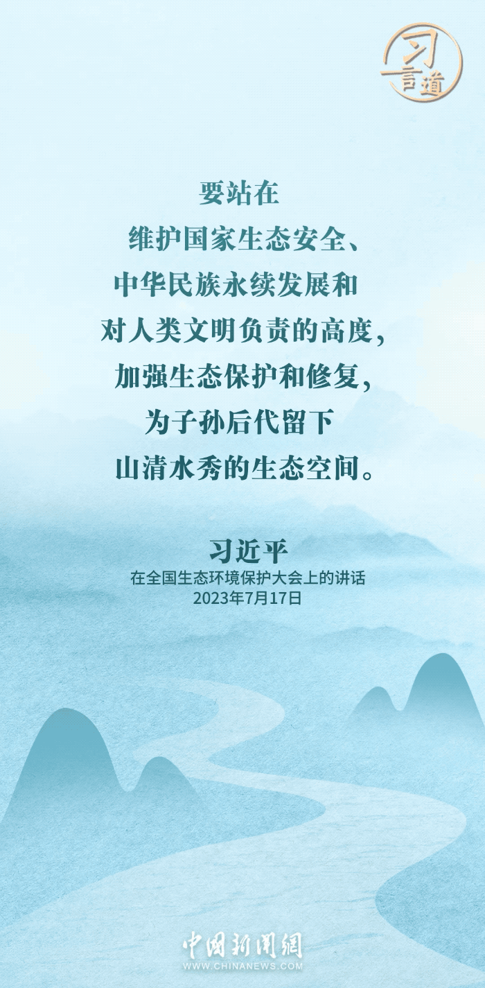 103303yg67l7k87667kx8x.gif