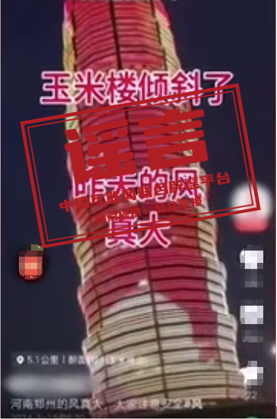 172737uhz4pso7pgpp73hn.png