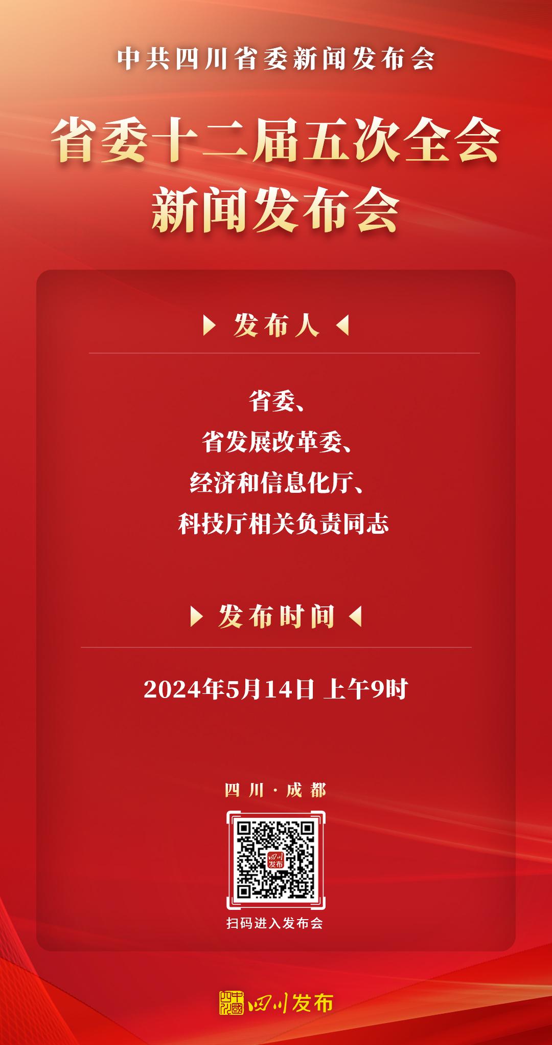 111116s4qvcc491tagqa04.jpeg