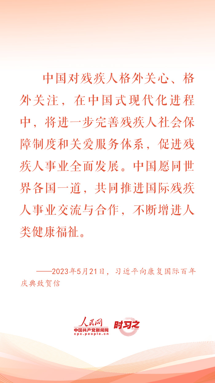 154745tw72inji8azwn2nt.jpeg