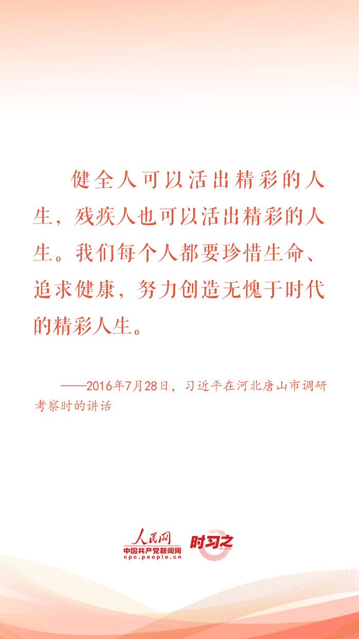 154746s5l5pwvh9w6xvloc.jpeg