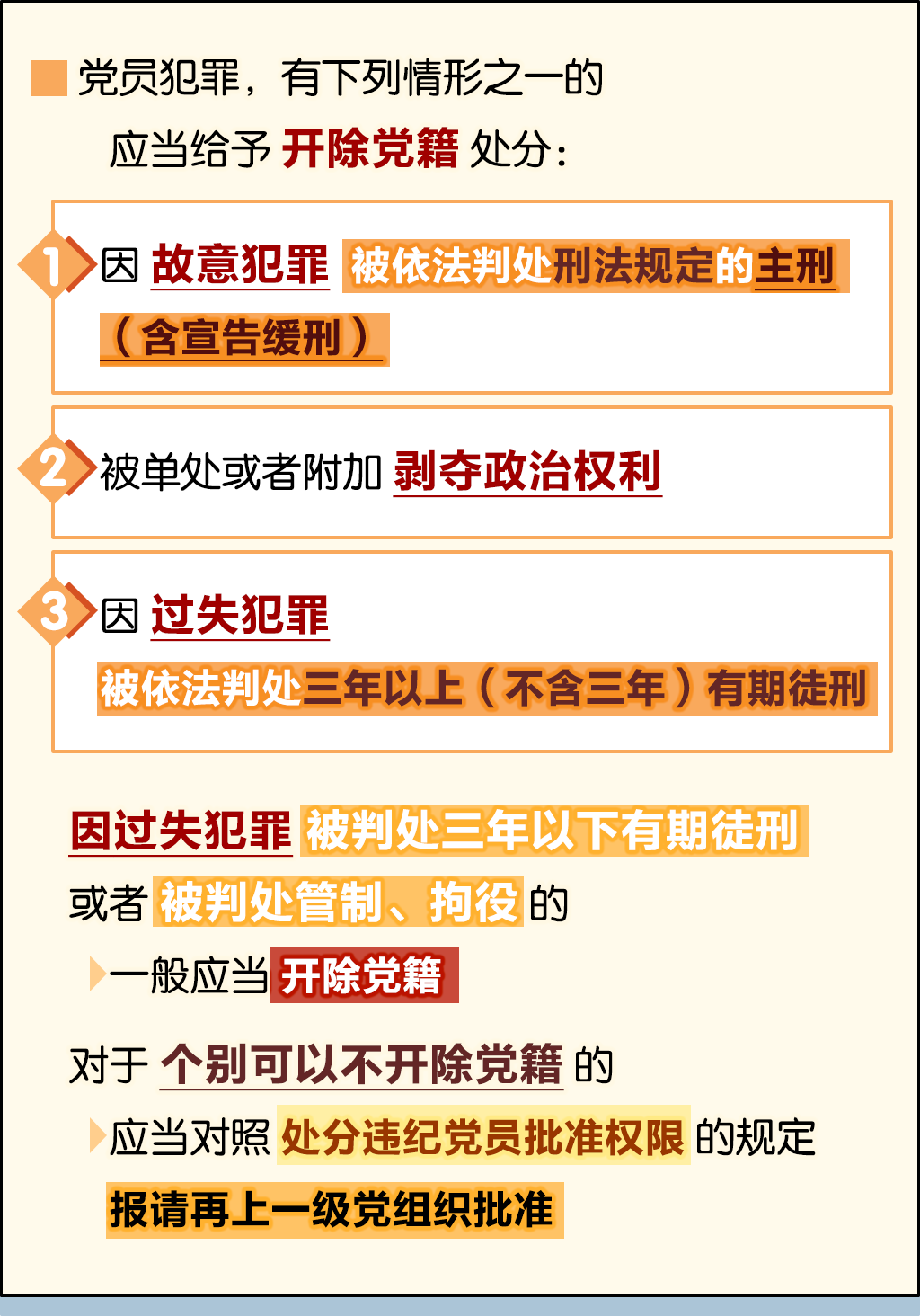 155754r3xk8u3fpukp66hk.png