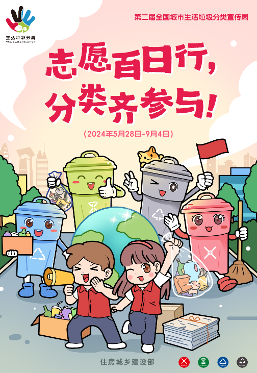 B623D6A7-9D2A-442f-A7AE-C891A5A6384A.png