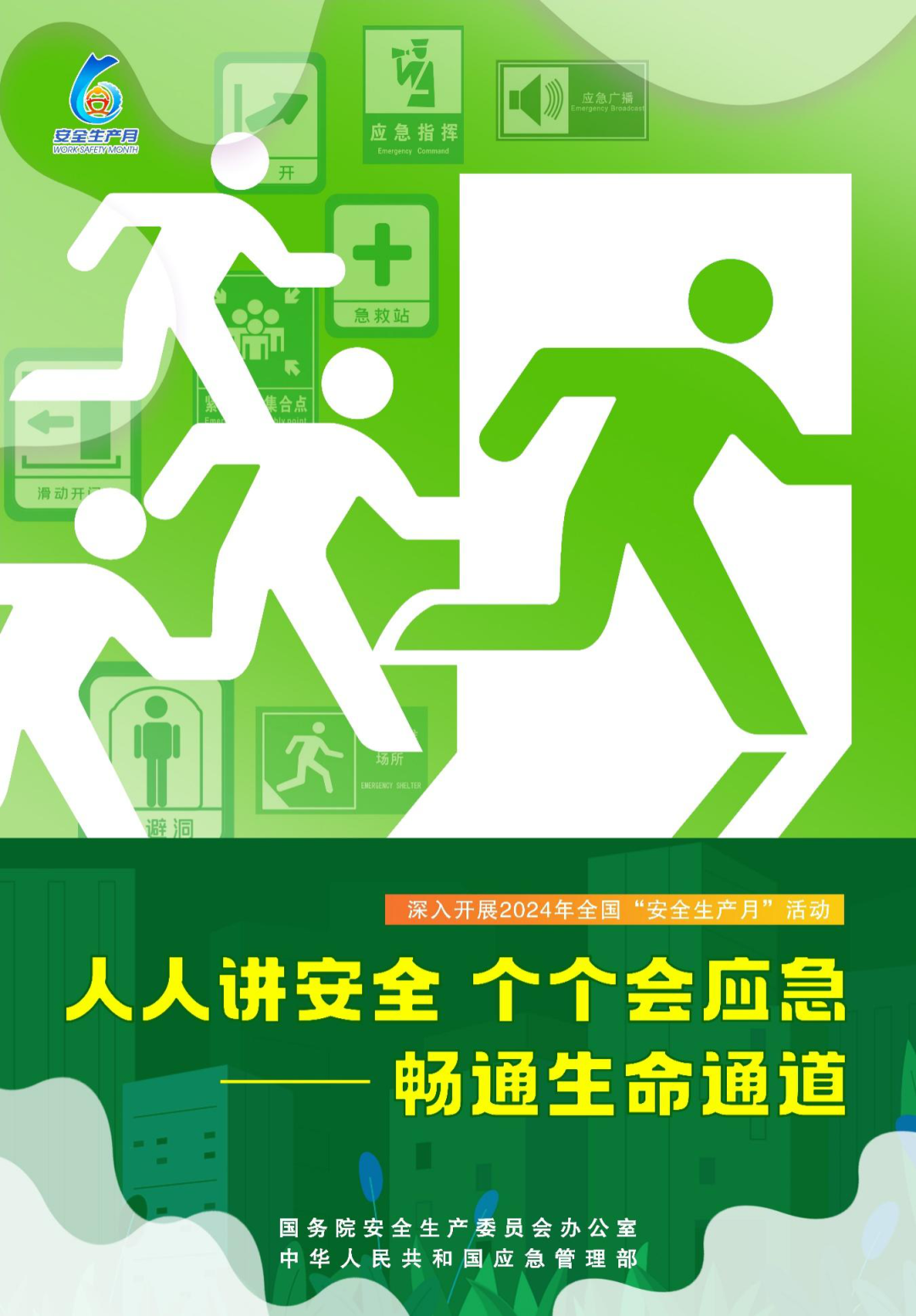 183836ftplc37r11dylt11.png