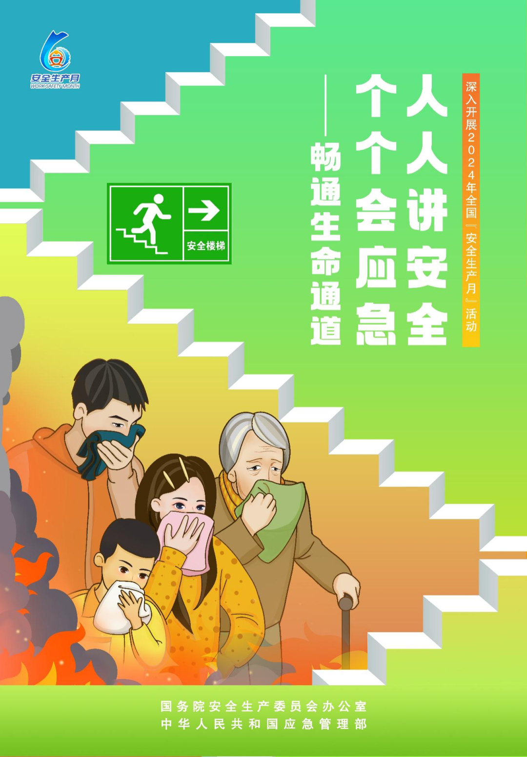 183836h972y9y3zfya2by9.png