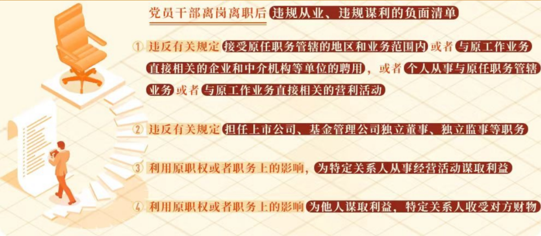 100429g1m9s3495pdv57n3.png